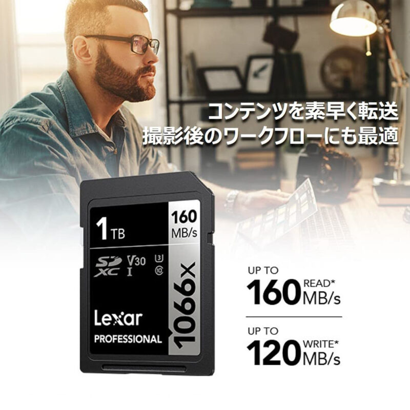 Cartão de Memória Lexar 512gb Cartão Sd V30 160Mbs Preto