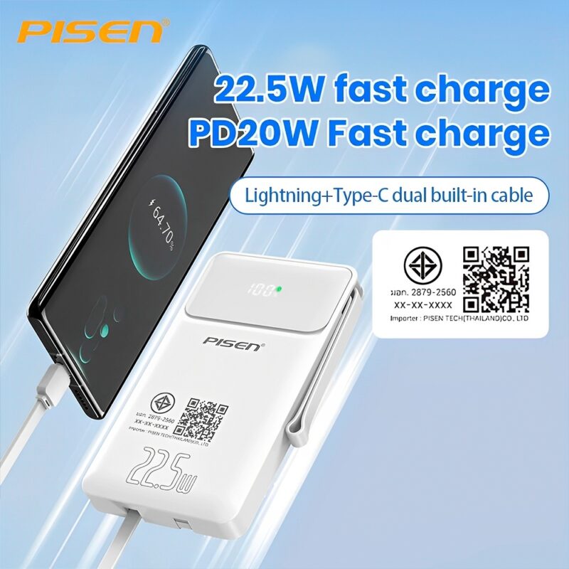 Power Bank 20000mAh Pisen 2 in 1 Cabo Usb C/Ios Branca