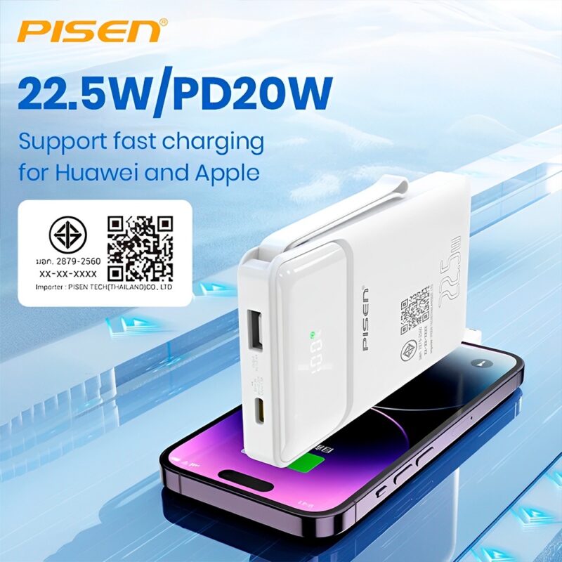 Power Bank 20000mAh Pisen 2 in 1 Cabo Usb C/Ios Branca