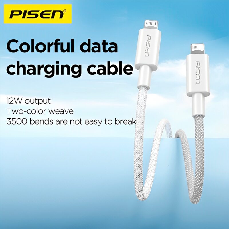 Cabo USB A/Lightning Pisen Macho/Macho 480Mbs 2M Cinza