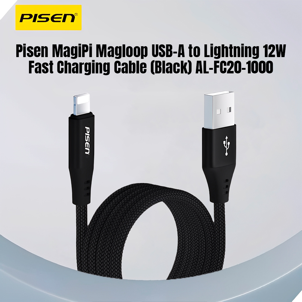 Cabo Usb/Lightning 12W Pisen Carregamento Dados 1M Preto