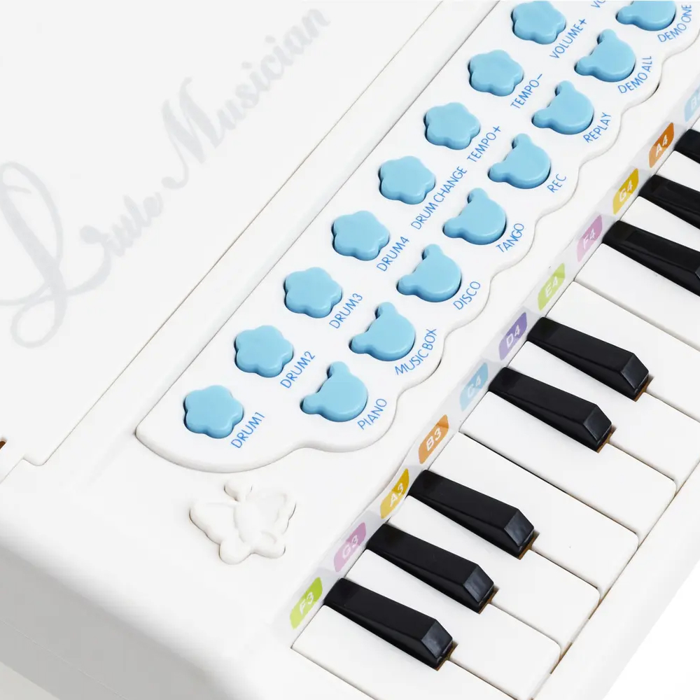 Baoli Mini Piano Teclado Infantil Branco 1505B Musical