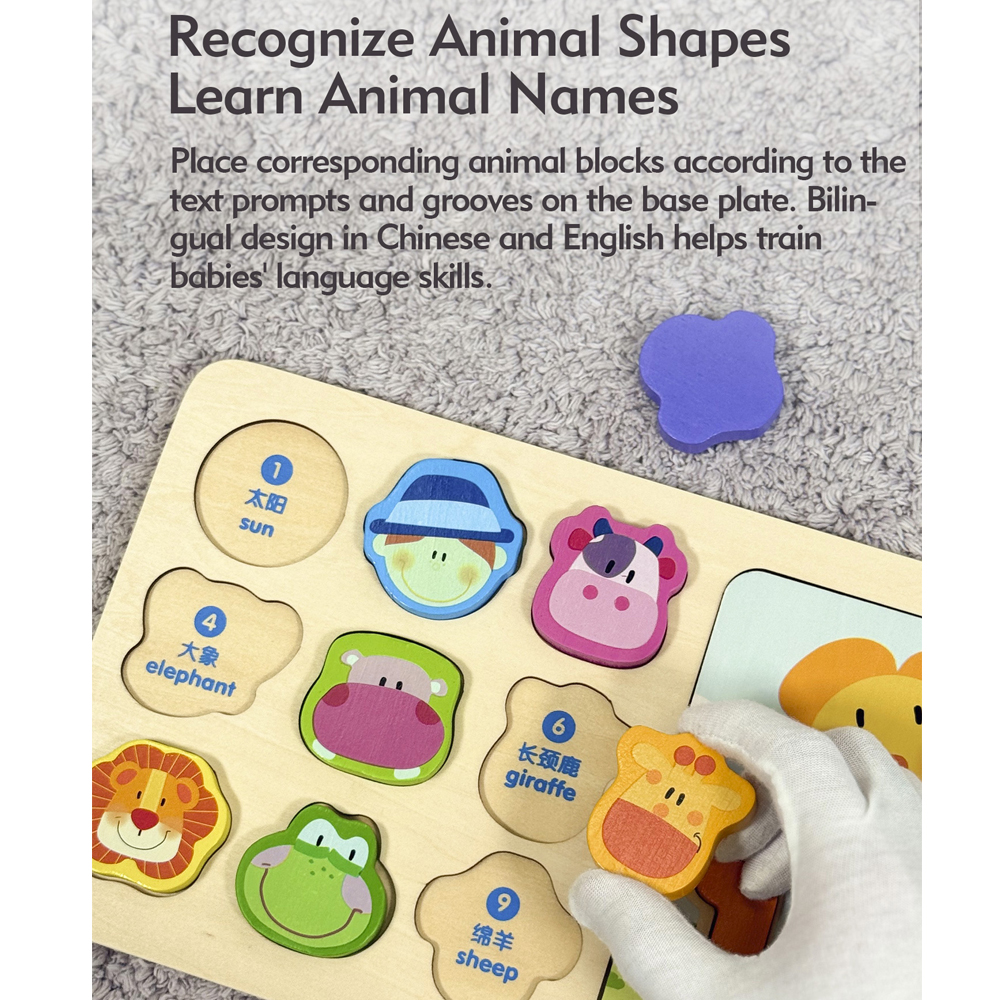 Quebra-cabeça Boby Madeira Encaixe Animais Contagem Números