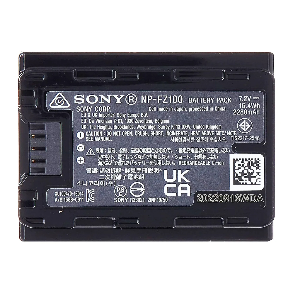 Bateria Sony NP-FZ100 2250mAh 7.2V para Câmeras Sony Alpha